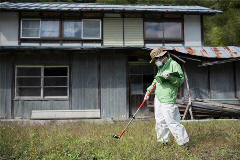 JAPAN GREENPEACE SURVEY FUKUSHIMA