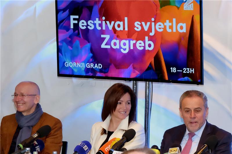 "Festival svjetla Zagreb 2018." od 15. do 18. ožujka