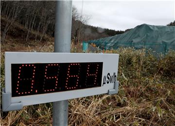 JAPAN EARTHQUAKE TSUNAMI ANNIVERSARY