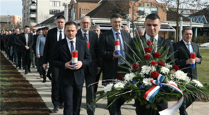 Obilježena 28. obljetnica osnutka GO HDZ-a Velika Gorica