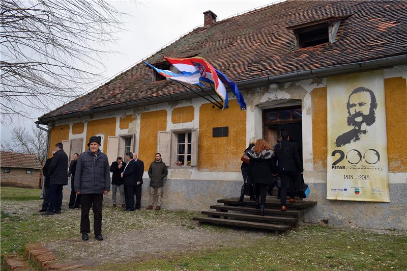 Svečana akademija u povodu obilježavanja 200. obljetnice rođenja Petra Preradovića