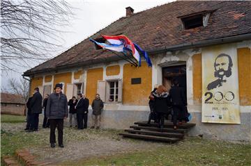 Svečana akademija u povodu obilježavanja 200. obljetnice rođenja Petra Preradovića