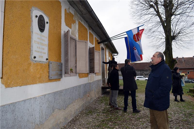 Svečana akademija u povodu obilježavanja 200. obljetnice rođenja Petra Preradovića