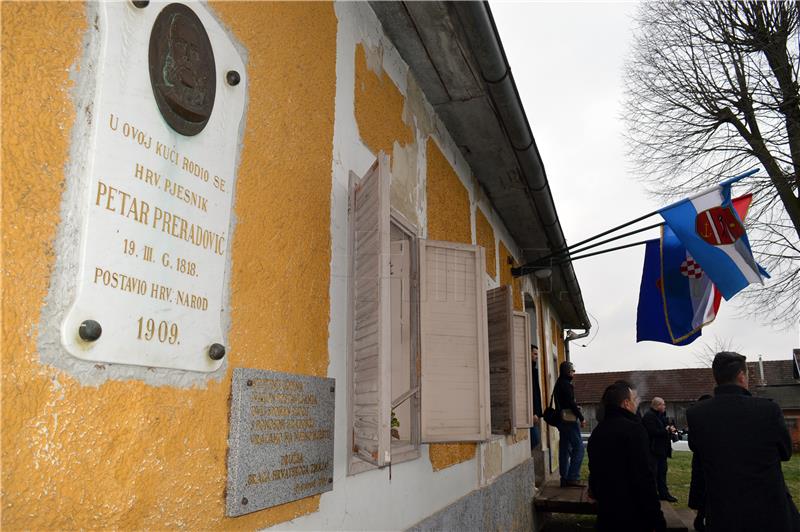 Svečana akademija u povodu obilježavanja 200. obljetnice rođenja Petra Preradovića