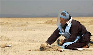 AFGHANISTAN LANDMINES REMOVAL