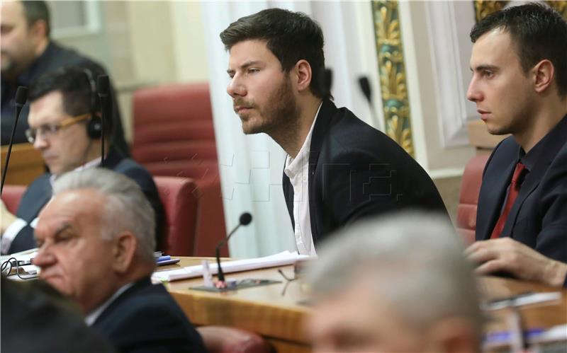 Pernar protiv rodne ravnopravnosti pri odlasku u mirovinu