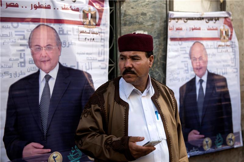 EGYPT PRESIDENTIAL ELECTIONS