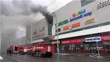 RUSSIA SHOPPING CENTER FIRE