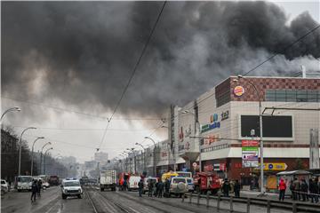 RUSSIA SHOPPING CENTER FIRE