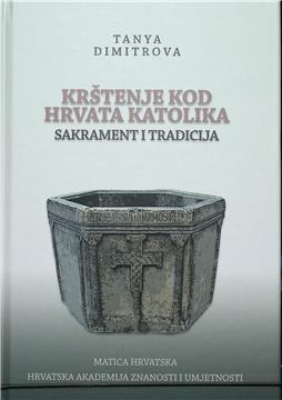 Predstavljanje knjige 'Krštenje kod Hrvata katolika - sakrament i tradicija'