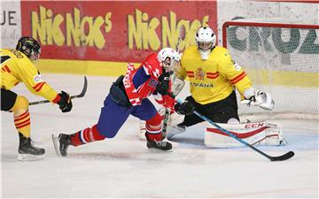 IIHF U18 Svjetsko prvenstvo u hokeju na ledu: Hrvatska - Španjolska