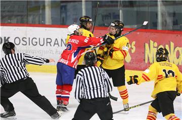 IIHF U18 Svjetsko prvenstvo u hokeju na ledu: Hrvatska - Španjolska