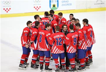 IIHF U18 Svjetsko prvenstvo u hokeju na ledu: Hrvatska - Španjolska