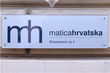 Matica hrvatska: Ratifikaciju Istanbulske konvencije odgoditi do kraja godine 