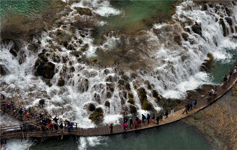 Nacionalni park Plitvička jezera