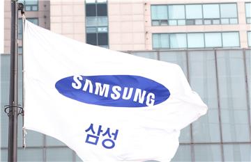 SOUTH KOREA BUSINESS SAMSUNG PROFIT