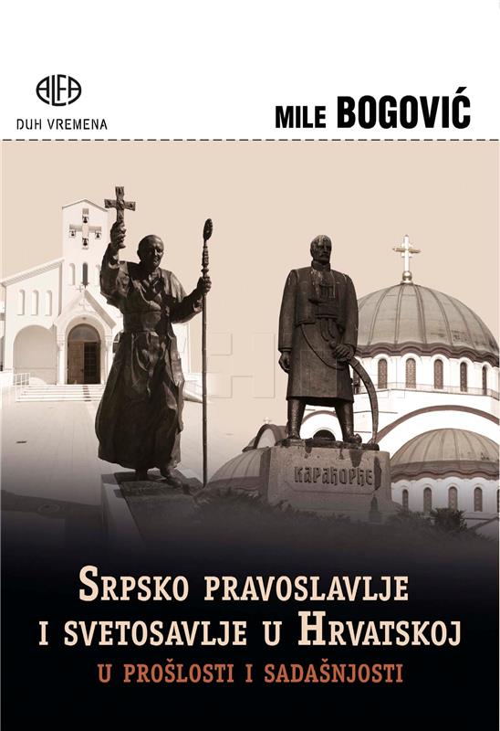 Predstavljena knjiga biskupa Bogovića "Srpsko pravoslavlje i svetosavlje u Hrvatskoj" 