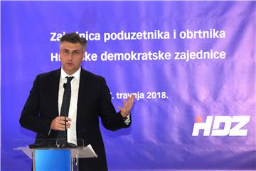 Izborni sabor Zajednice poduzetnika i obrtnika HDZ-a