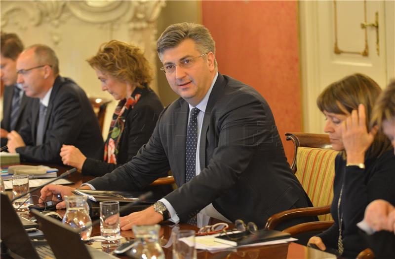 VLADA Plenković: Poništen natječaj za voditelja ERS-a