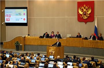 RUSSIA POLITICS PARLIAMENT DUMA REPORT