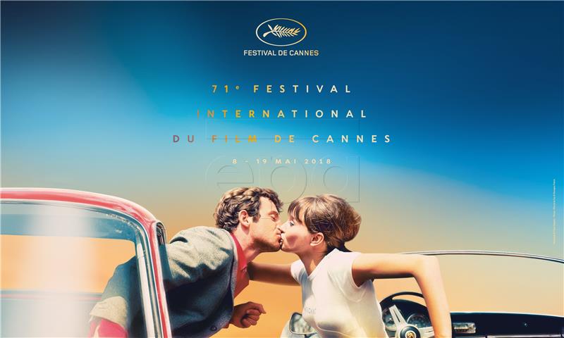 FRANCE CANNES FILM FESTIVAL 2018