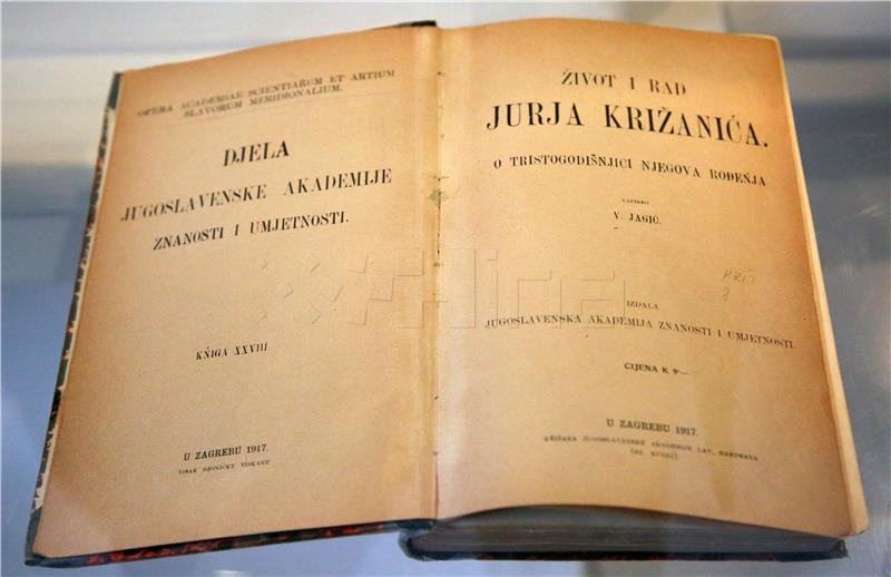 Izložba knjiga "Juraj Križanić - 400 godina od rođenja znamenitog Hrvata"