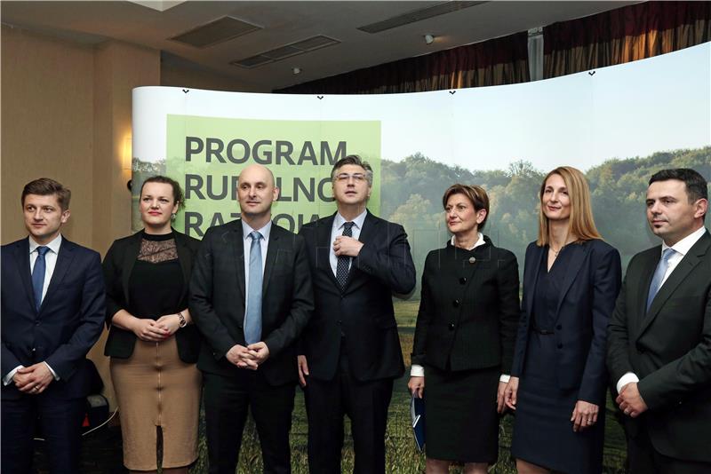 Plenković: Investicije, socijalne reforme i fiskalna politika prioriteti programa nacionalnih reformi