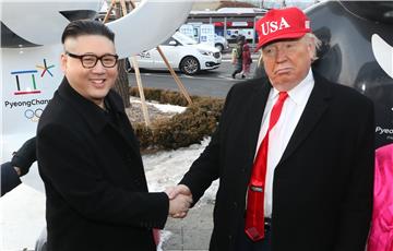 Gdje će se sastati Trump i Kim?