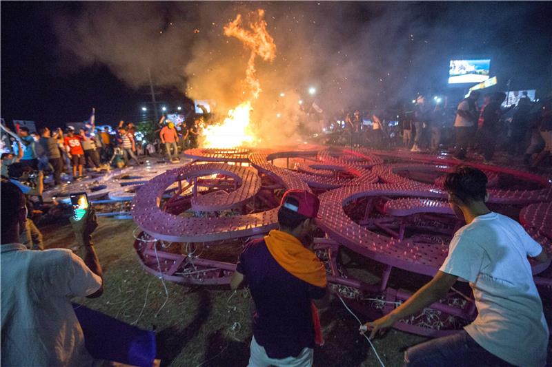 NICARAGUA PROTESTS