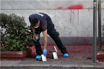 GREECE FRENCH EMBASSY PAINT ATTACK