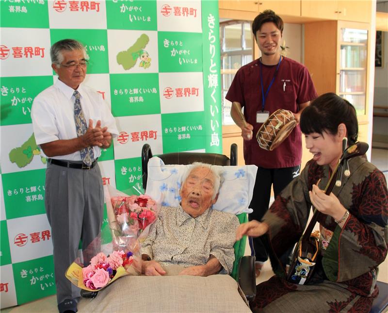 JAPAN OLDEST PERSON