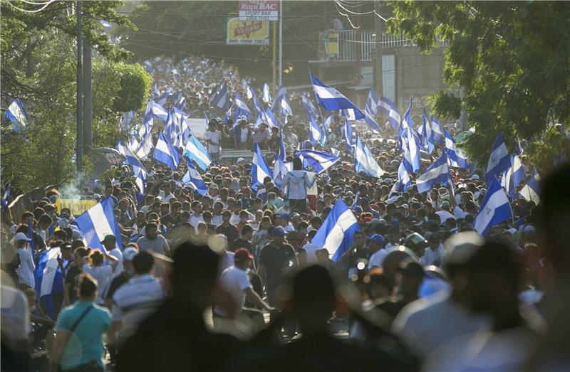 NICARAGUA PROTESTS