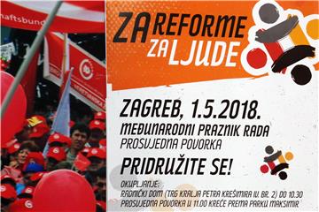 Konferencija za medije "Javno zdravstvo mora ostati javno!"