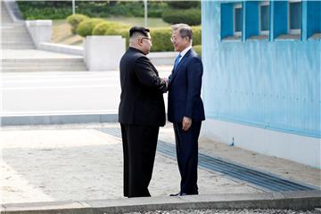 SOUTH KOREA NORTH KOREA DIPLOMACY INTER-KOREAN SUMMIT