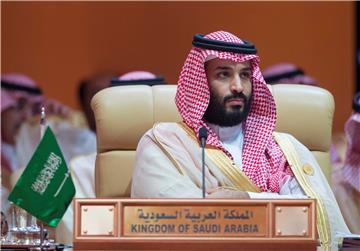 SAUDI ARABIA DIPLOMACY ARAB SUMMIT