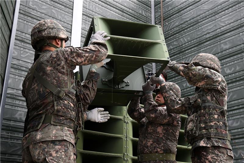 SOUTH KOREA DEFENSE DMZ