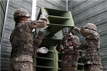 SOUTH KOREA DEFENSE DMZ