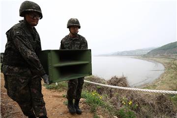 SOUTH KOREA DEFENSE DMZ