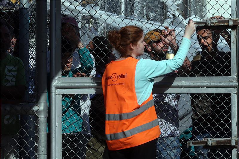 GREECE MIGRATION REFUGEE CAMP OF MORIA