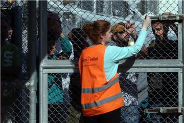 GREECE MIGRATION REFUGEE CAMP OF MORIA