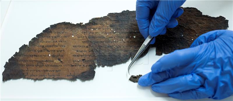 ISRAEL DEAD SEA SCROLLS