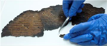 ISRAEL DEAD SEA SCROLLS