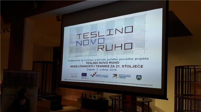 Predstavljen projekt Teslino novo ruho - Muzej znanosti i tehnike za 21. stoljeće