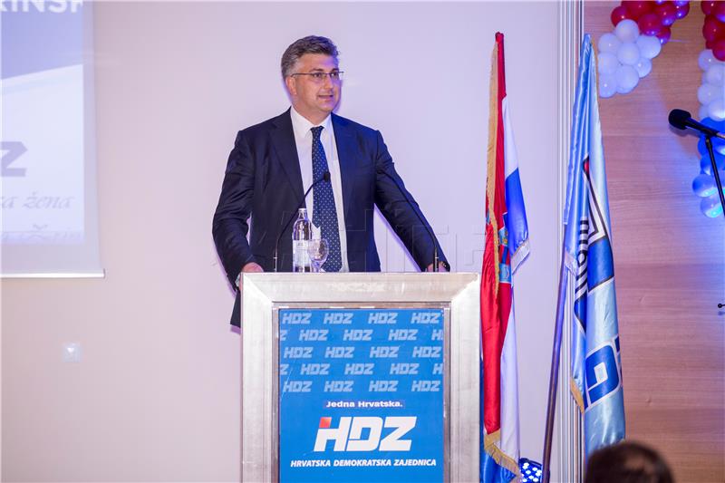 Plenkovic: EC's forecast motivating