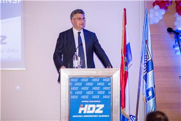 Plenkovic: EC's forecast motivating