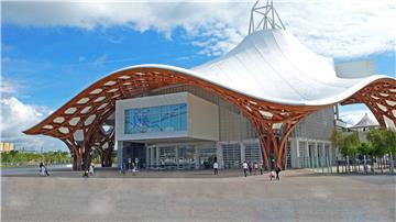 Pompidou Metz