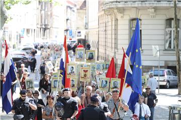 Mimohod "Besmrtni partizanski odred"