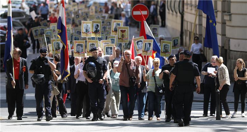 Mimohod "Besmrtni partizanski odred"