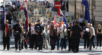 Mimohod "Besmrtni partizanski odred"