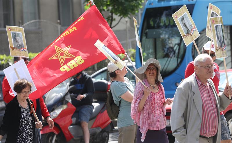 Mimohod "Besmrtni partizanski odred"